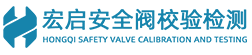 ȫⵥλҳȫ⹫˾绰13500818744
